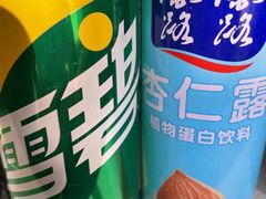 -同和居(什刹海店)