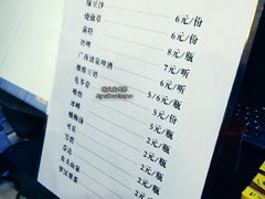 -螺小胖柳州螺蛳粉(钟楼总店)