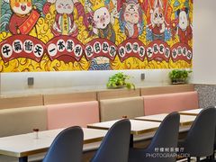 大堂-柠檬树茶餐厅(海雅缤纷城店)