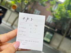 -O.P.S. CAFE