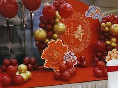 -百灵希尔顿逸林酒店·逸林轩中餐厅