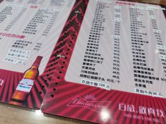 菜单-砂锅李(九江路店)