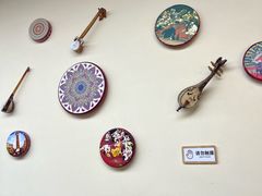 -巴依老爷新疆餐厅