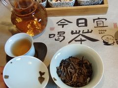-沐春秋茶书院·茶室.茶馆.商务包房(知春路店)