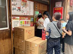 -阿吉仔(大元路店)