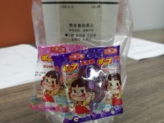 -卡旺卡(滁州万达广场店)
