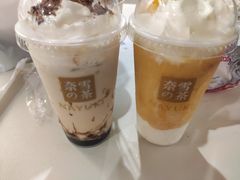 -奈雪的茶(永嘉天地东百城店)