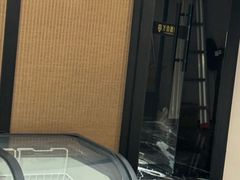 -万泊酒店(长沙五一广场国金中心店)