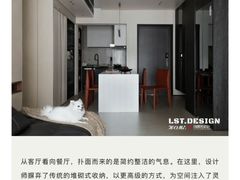 -刘思彤设计·原创设计(徐东店)