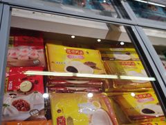 -旺中旺生活超市(洪都店)