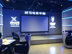 -复兴未来·轰趴空间(泰富百货店)