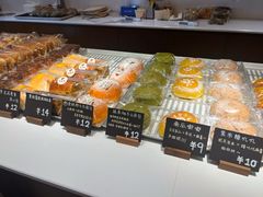 -稻田秋(怡美广场店)