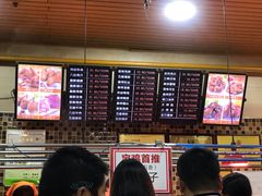 -老苗炸鸡(天下汇国际购物中心店)