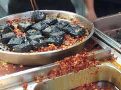 -黑色经典臭豆腐·湖南特产(坡子街店)