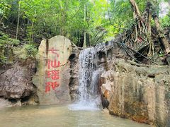 -七仙岭温泉国家森林公园