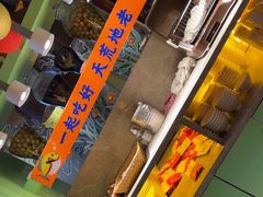 -咕嘟草帽鱼·牛奶一样的鲜鱼汤(天鹅湖万达广场店)