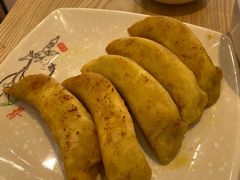 -南京牛肉锅贴