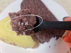 -固海糕团店