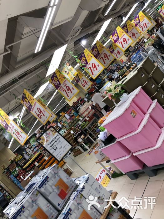 永辉bravo精品超市(龙湖虹桥天街店)图片 - 第9张