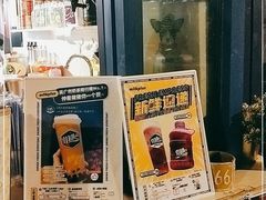 -milkplus·泰式奶茶(较场东路店)