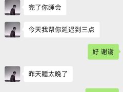 -美豪怡致酒店(上海长寿路店)