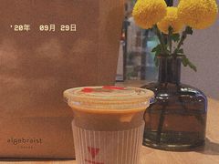 -代数学家algebraist(诚品店)