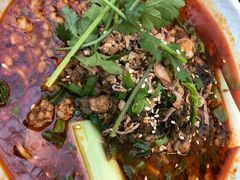 重庆小面-中华名小吃(Chadstone)