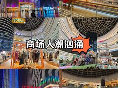 -万达广场(南京江宁店)