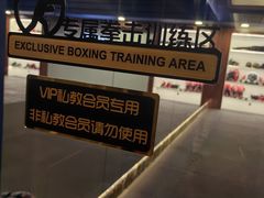 -上海浦东星河湾酒店