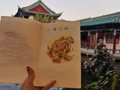 -MAP CHA普洱茶馆(翠湖店)