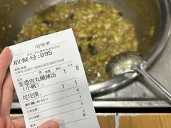 -邢老三肉丸糊辣汤·非遗美食(西安总店)