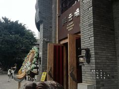 -醉云喃