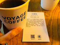 -VOYAGE COFFEE(北锣鼓巷店)