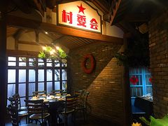 -茅炒屋龙虾·烧烤·湘菜(新河路店)