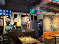 -昌勝香港深井烧鹅(新年华店)