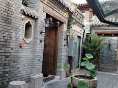 -糖房咖啡(南锣鼓巷店)