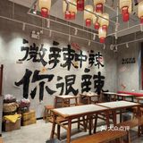 总有一碗粉是让人不能拒绝的