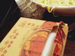 -仁虎老火锅(黄泥磅店)