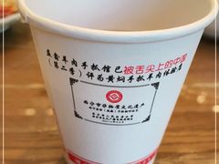 -清真·益鑫羊肉手抓馆(花园北街店)