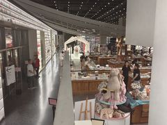 -PAGEONE(北京坊店)
