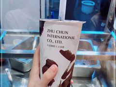 -注春·荞麦奶茶(新天地旗舰店)
