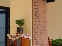 -瘾咖啡(江北21号住宅小区店)