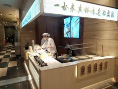 自助取餐区-和记小菜(东方店)