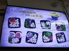 -顶巧鸡汤馄饨(虹口总店)