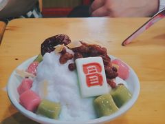 年糕椰子冰-冒椒火辣(太古里店)