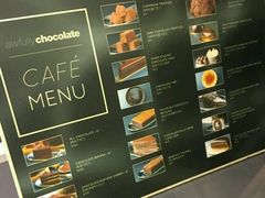-Awfully Chocolate(来福士广场店)