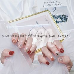-米小兔美甲美睫