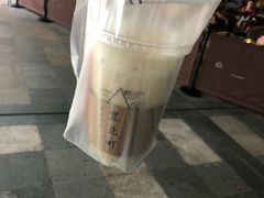 -去茶山(重庆万象城店)