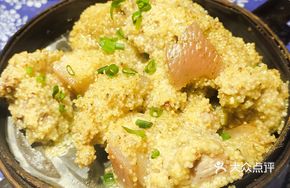 Grandmother's Steamed Pork with Millet