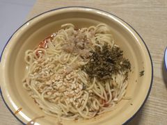 -岳记老成都三味面